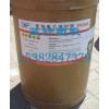 流涎制膜用PVDF FR904 上海三愛(ài)富PVDF粉