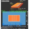 pvc運(yùn)動(dòng)地板廠家、pvc排球地板、萬奧彈性運(yùn)動(dòng)地板供應(yīng)商