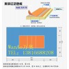 排球卷材地膠、pvc塑膠運(yùn)動(dòng)地板價(jià)格、萬奧排球pvc地板