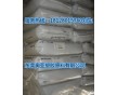 PC/ABS德國拜耳T65PG