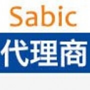 東莞市廣豐聯泰塑料有限公司