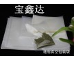 食品級(jí)真空袋惠州寶鑫達(dá)廠家專業(yè)生產(chǎn)