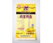 橫山縣專業(yè)加工生產(chǎn)面條包裝袋/金霖塑料制品