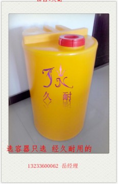 忻州聚羧酸生產(chǎn)設(shè)備廠家