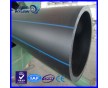 HDPE 管材 16mm~1400mm, 給水管，燃?xì)夤?/></a>
	<div><a href=