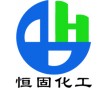 供應(yīng)PP+PP,PP+PE的通用環(huán)保膠水，粘結(jié)牢固