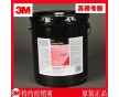 供應(yīng)可粘結(jié)氟襯與金屬的3M 1357氯丁橡膠溶劑膠粘劑