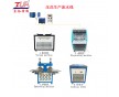 服裝面料硅膠商標(biāo)模壓機(jī) 硅膠logo熱壓成型設(shè)備  金裕精機(jī)