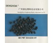 黑PBT阻燃加纖  PBT插頭專用料