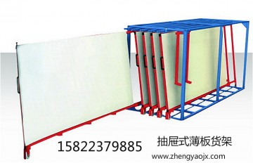 杭州板材貨架 金屬薄板貨架廠