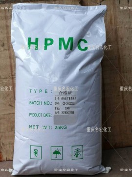 重慶四川纖維素HPMC葡鈉麥芽糊精建筑材料廠(chǎng)家