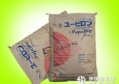 優(yōu)價銷售日本三菱PC /7025G20/三菱工程塑料顆粒