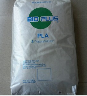 生物降解料 PLA	美國NatureWorks	3052D 食品級