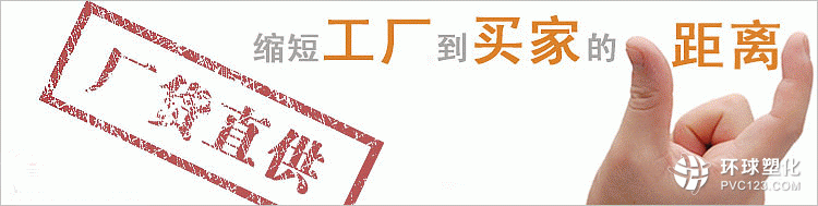 售后服務(wù)標(biāo)語(yǔ)1