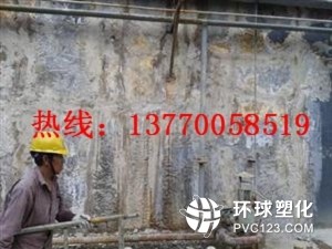 濮陽(yáng)市電力管道快速止漏