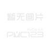 蘇州杭州南京PVC運動地板材料-造價-施工工藝 奧體體育